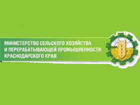 Производителей и потребителей сельхозпродукции занесут в базу